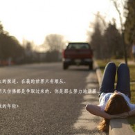 下载排三彩吧正版藏机图